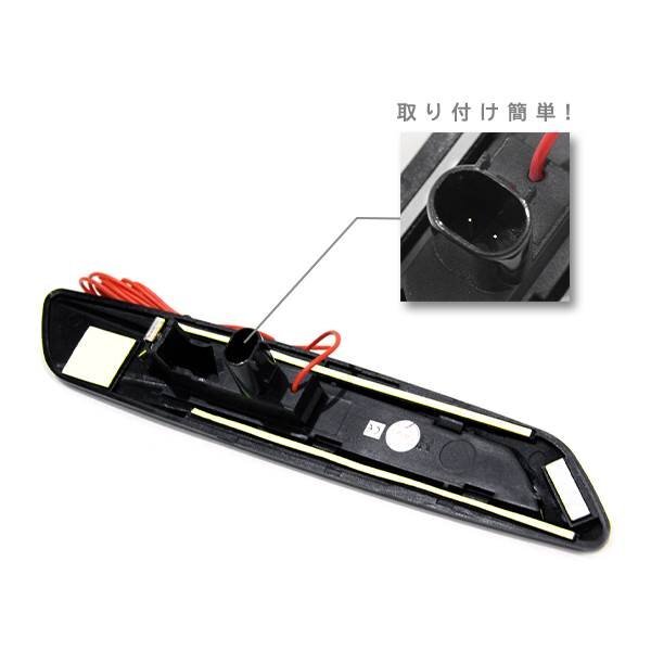 ю 【送料無料】 BMW 1シリーズ E87 前期/后期(LCI)用 LED サイドマーカー F10ルック ブラック/クリア 左右 ウインカーポジション機(jī)能付