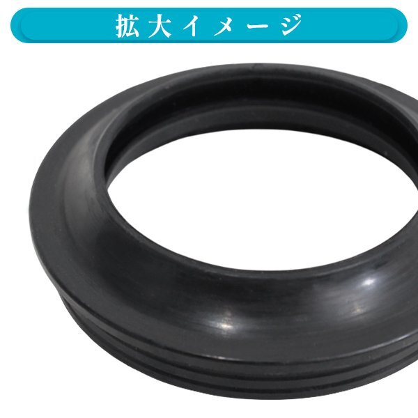 Б ハーレーダビッドソン SPORTSTER HUGGER フロントフォークシール オイルシール ダストシール 39mm 52mm サスペンション 4個(gè)