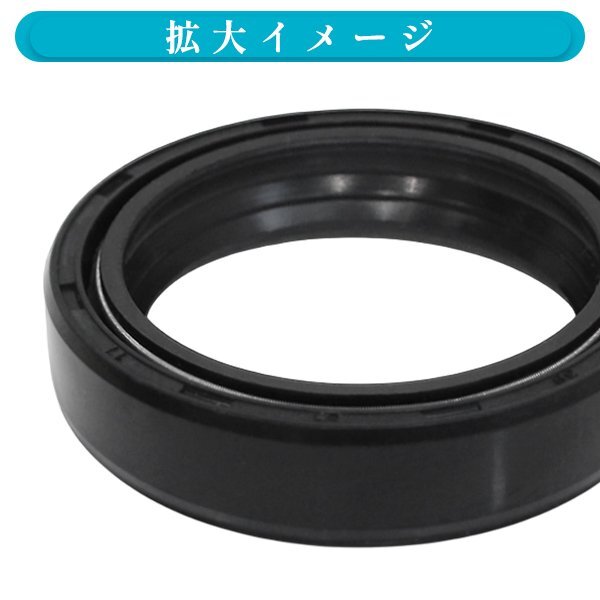 Б ハーレーダビッドソン XLH 1000 フロントフォークシール オイルシール 39mm 52mm サスペンション 交換用 2個