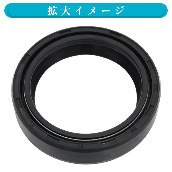 Б ハーレーダビッドソン SPORTSTER CUSTOM 53 フロントフォークシール オイルシール 39mm 52mm サスペンション 交換用 2個(gè)