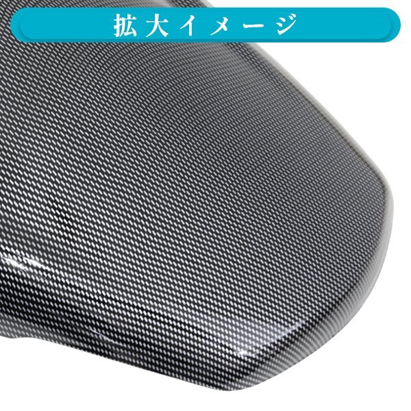 Б 送料無料 新品 シングル シートカウル ZXT40C ZZR1400 バイク カバー カーボン調(diào) リア 純正シングルシートカウル 互換品