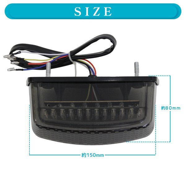 Б DUCATI Ducati Monstar 400 750 900 1000 S4R указатель поворота LED задние фонари tail Turn сигнал свет мотоцикл затонированный