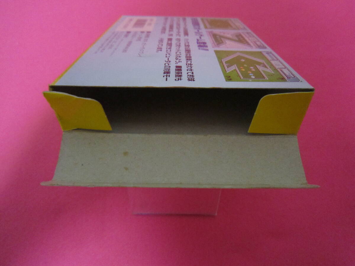 ファミコン　ルナーボール　箱　説明書付属　_画像8