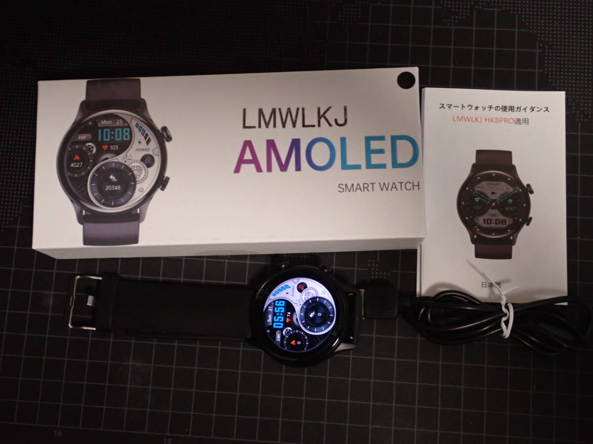 LMWLKJ AMOLED смарт-часы корпус LMWLKJ AMOLED смарт-часы корпус