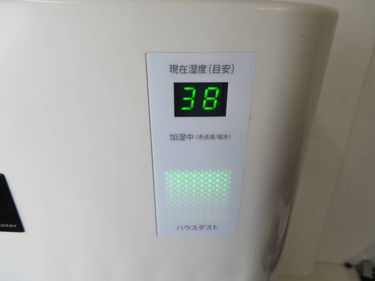 v увлажнение очиститель воздуха SHARP sharp KC-Z45-W 2012 год производства "plasma cluster" система очищения воздуха ионами 7000 белый 