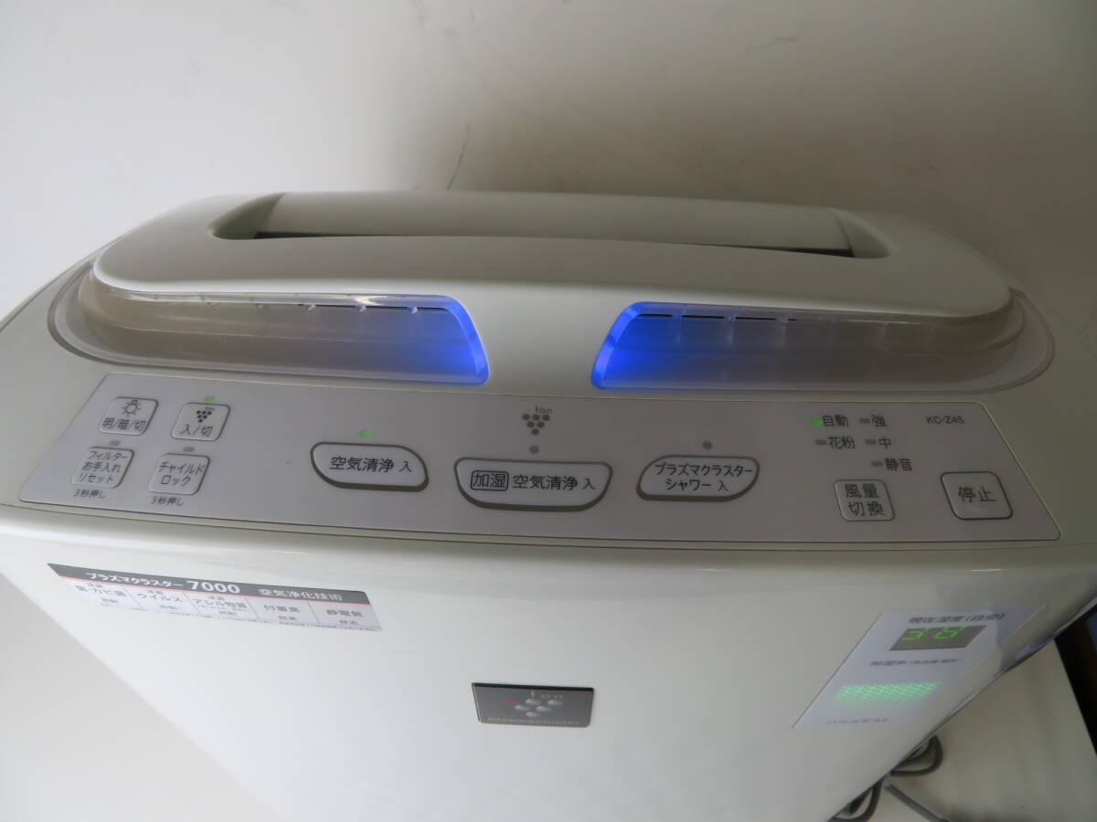 v увлажнение очиститель воздуха SHARP sharp KC-Z45-W 2012 год производства "plasma cluster" система очищения воздуха ионами 7000 белый 