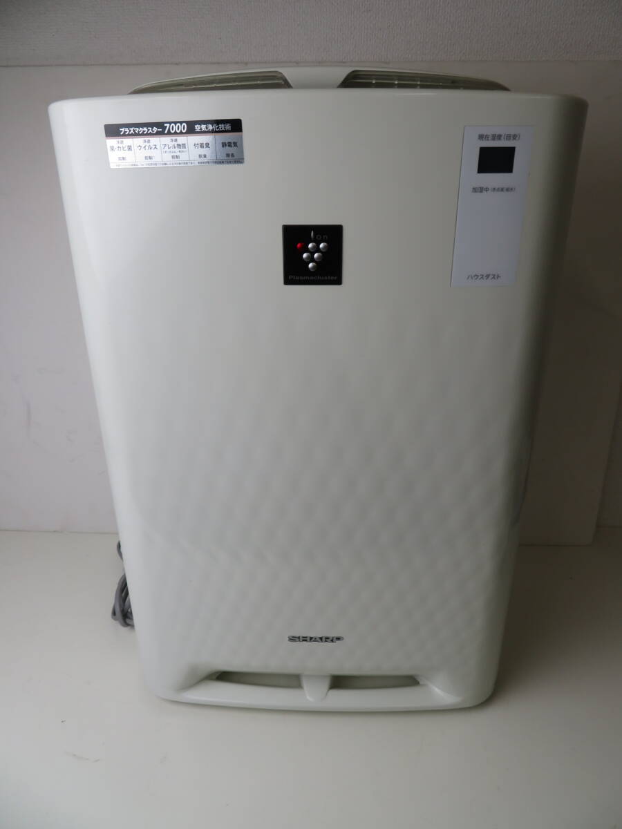 v увлажнение очиститель воздуха SHARP sharp KC-Z45-W 2012 год производства "plasma cluster" система очищения воздуха ионами 7000 белый 