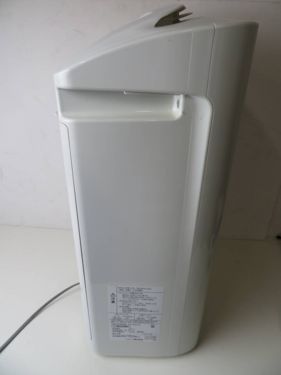 v увлажнение очиститель воздуха SHARP sharp KC-Z45-W 2012 год производства "plasma cluster" система очищения воздуха ионами 7000 белый 