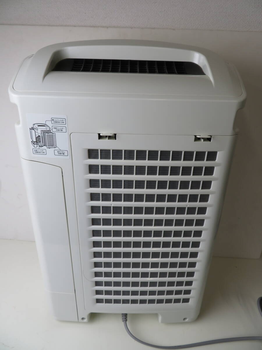 v увлажнение очиститель воздуха SHARP sharp KC-Z45-W 2012 год производства "plasma cluster" система очищения воздуха ионами 7000 белый 