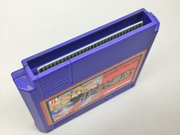 忍者らホイ! 痛快うんがちょこ忍法伝!! 外箱 内箱付き ファミリーコンピュータ ゲームソフト 2510BKR077_画像5