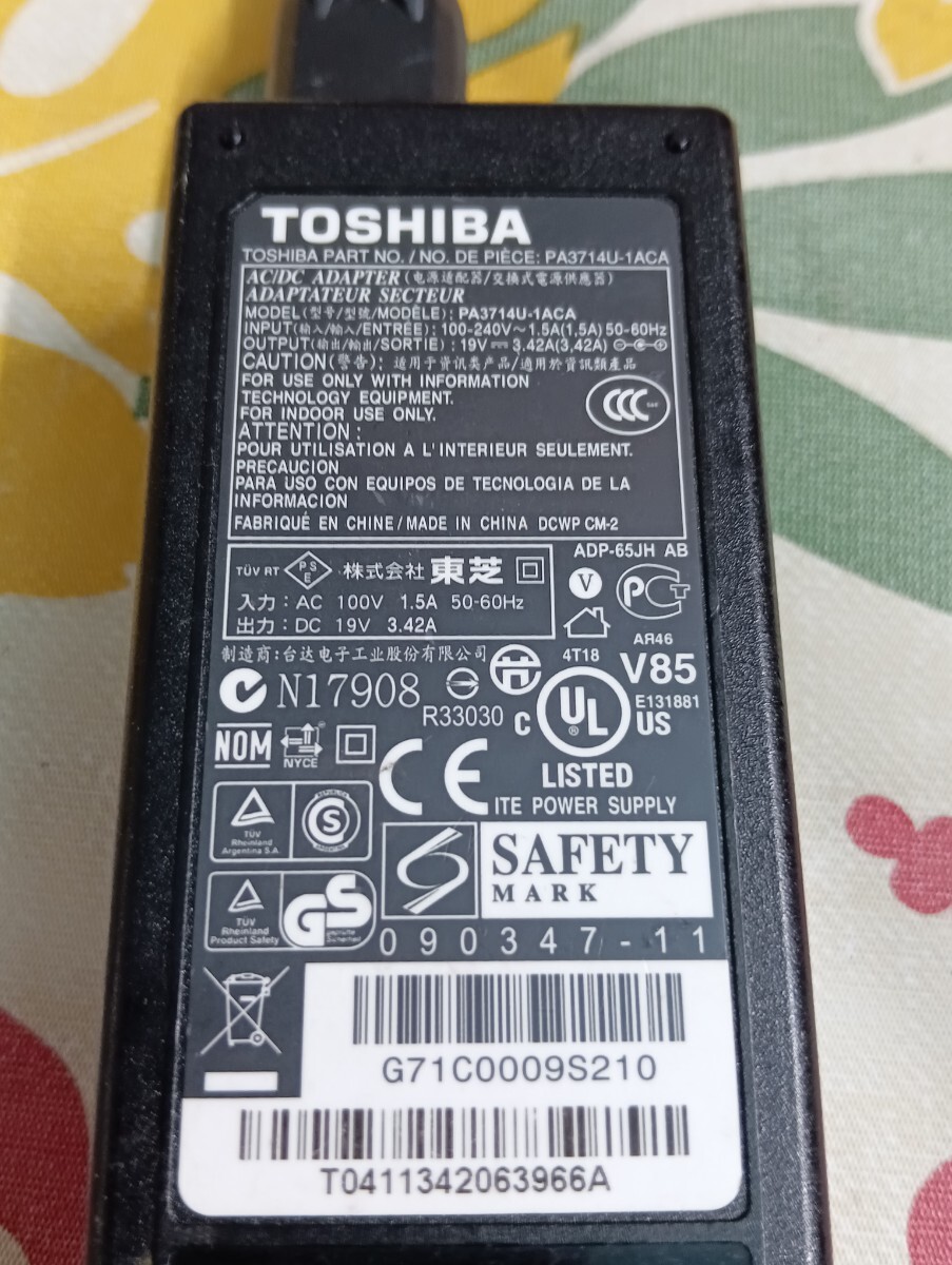 TOSHIBA AC адаптор др. 2 шт итого 3 шт TOSHIBA AC адаптор др. 2 шт итого 3 шт