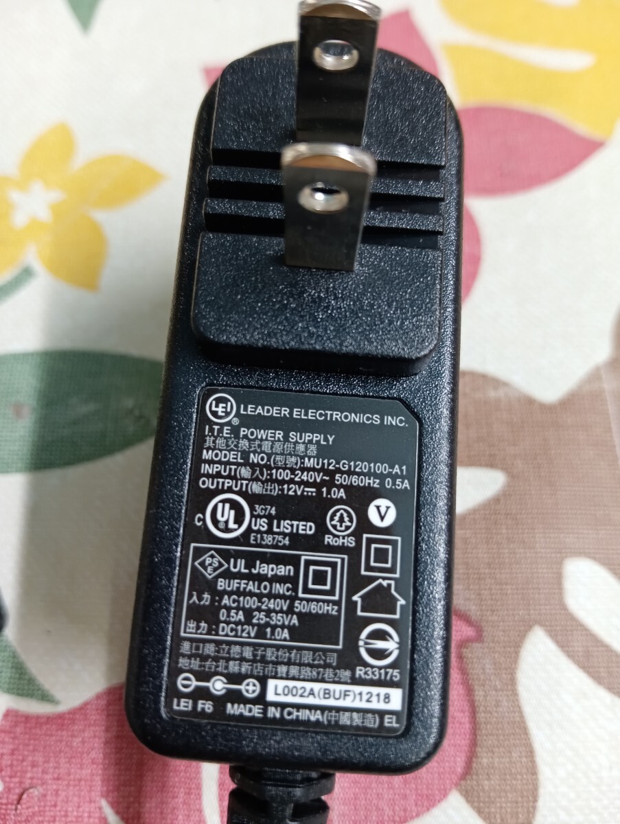 TOSHIBA AC адаптор др. 2 шт итого 3 шт