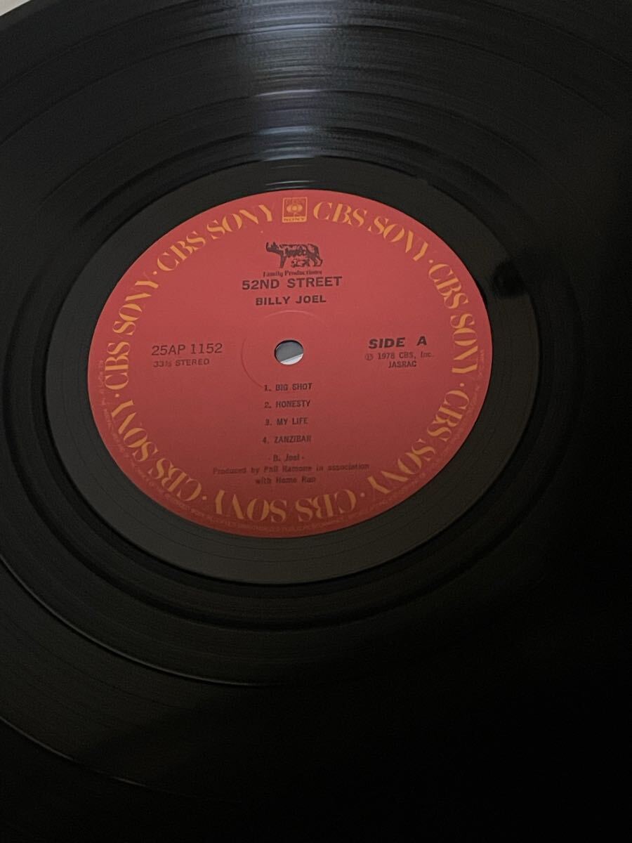 ビリー ジョエル　まとめて3タイトル 帯付　LPレコード_画像6