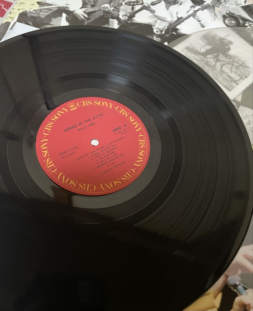 ビリー ジョエル　まとめて3タイトル 帯付　LPレコード_画像9