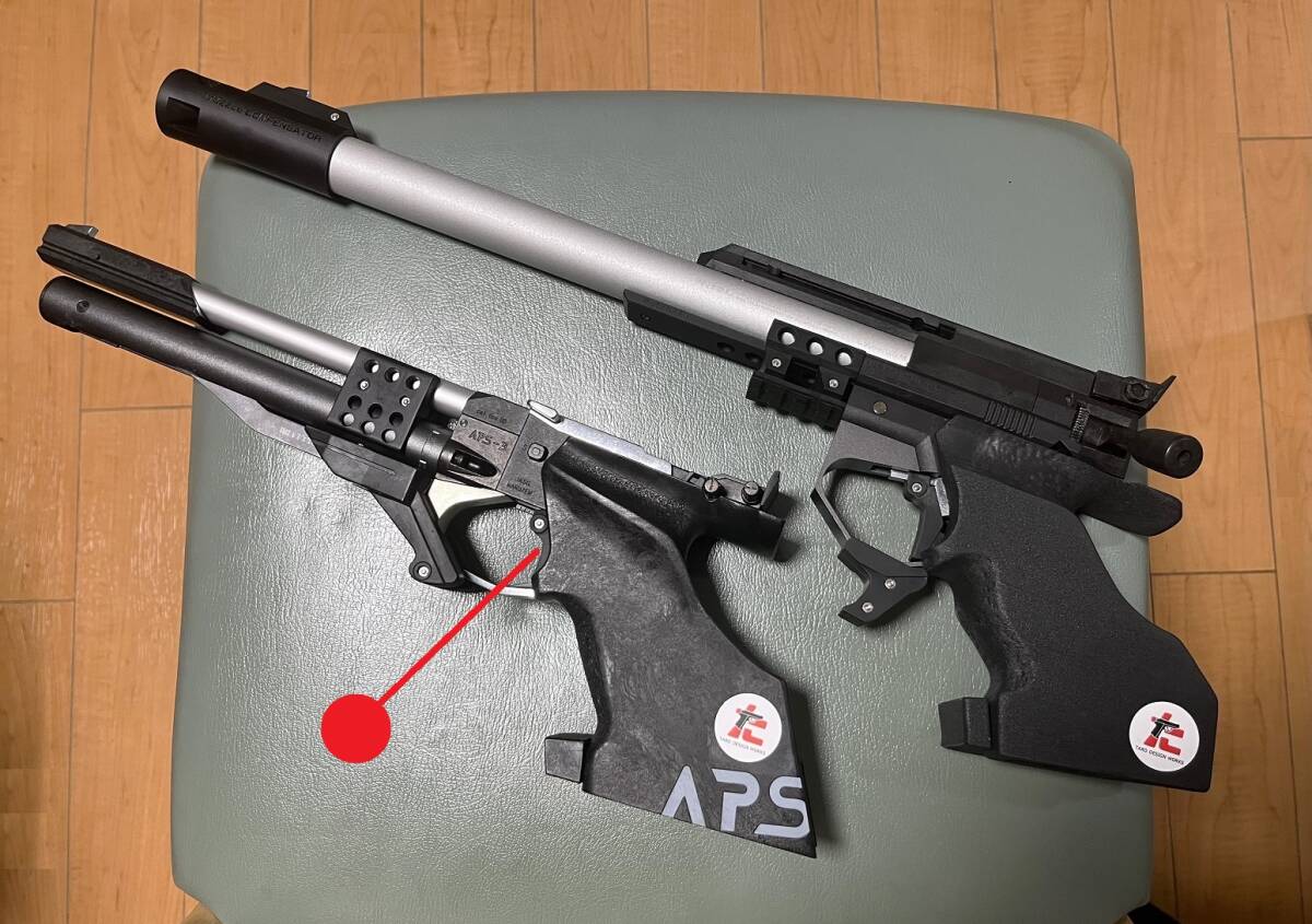 APS3用 自作 カスタム・トリガー(2個入り) 送料無料。最も後ろに設置できます。_画像7