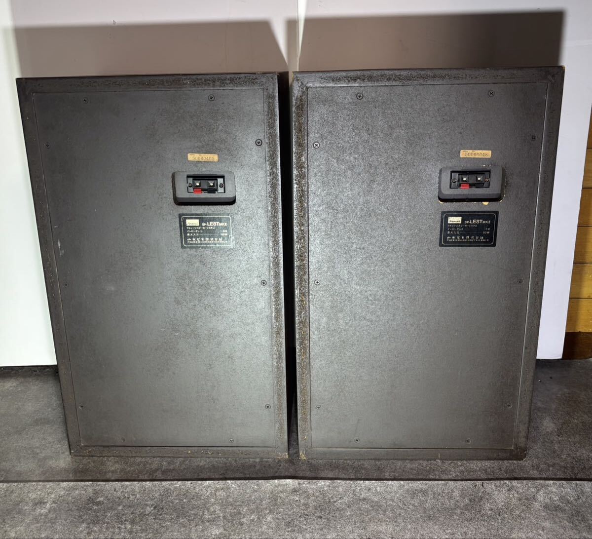 Sansui SP-LE8T MK II динамик Vintage 
