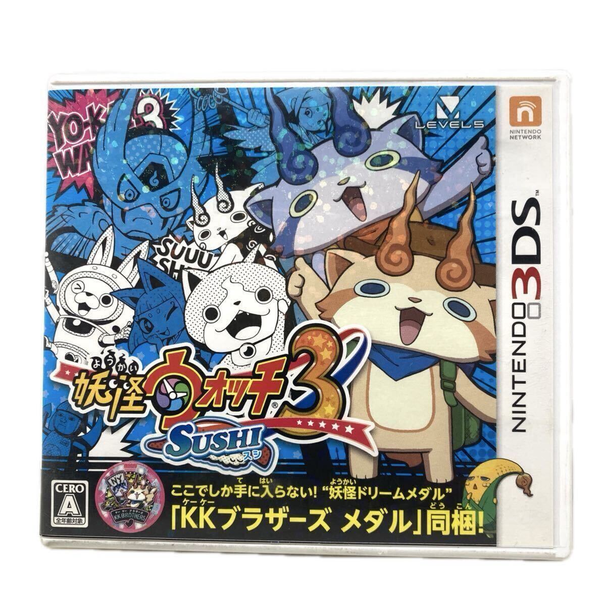 62-17 妖怪ウォッチ3 SUSHI スシ ニンテンドー3DS ゲームソフト Nintendo_画像1