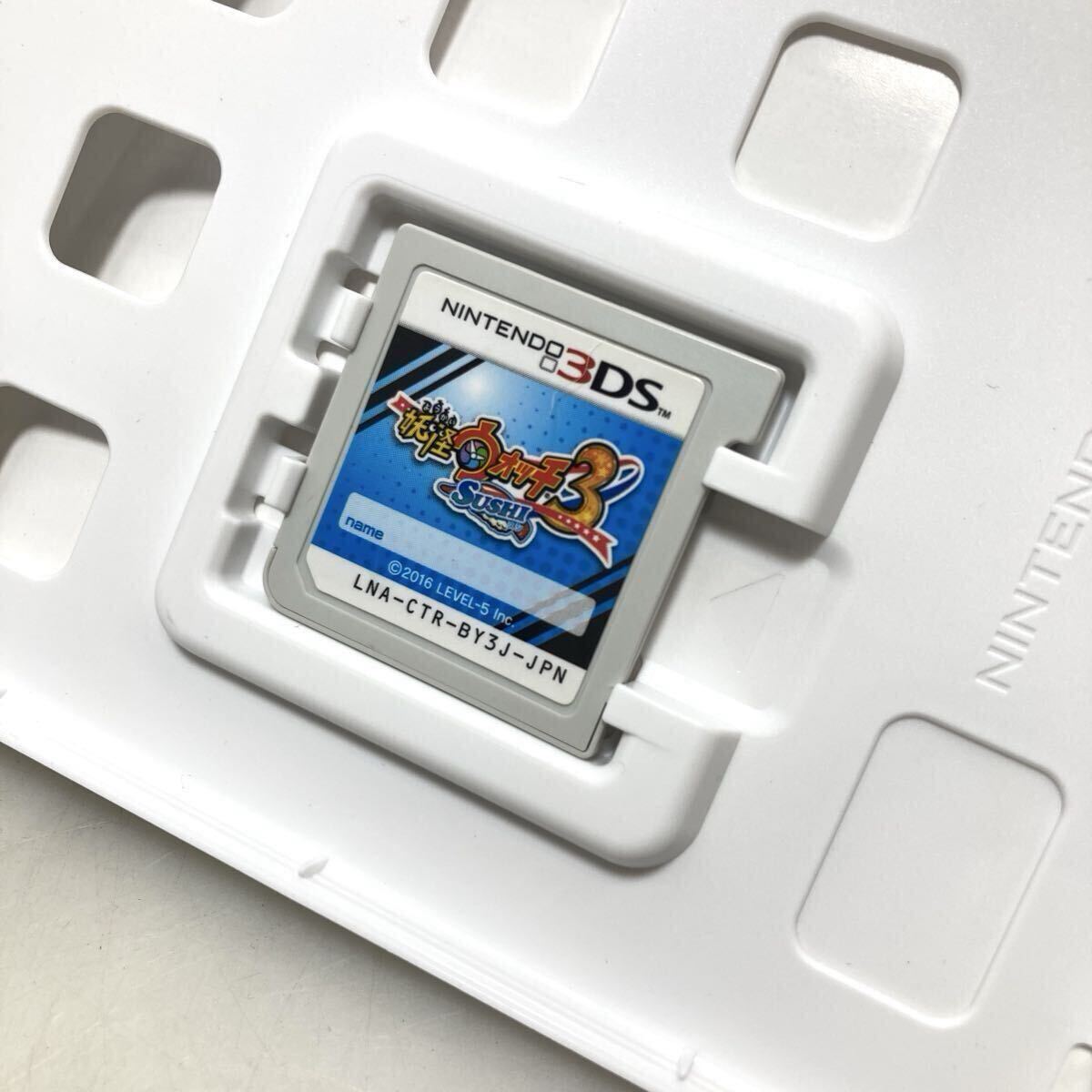 62-17 妖怪ウォッチ3 SUSHI スシ ニンテンドー3DS ゲームソフト Nintendo_画像5