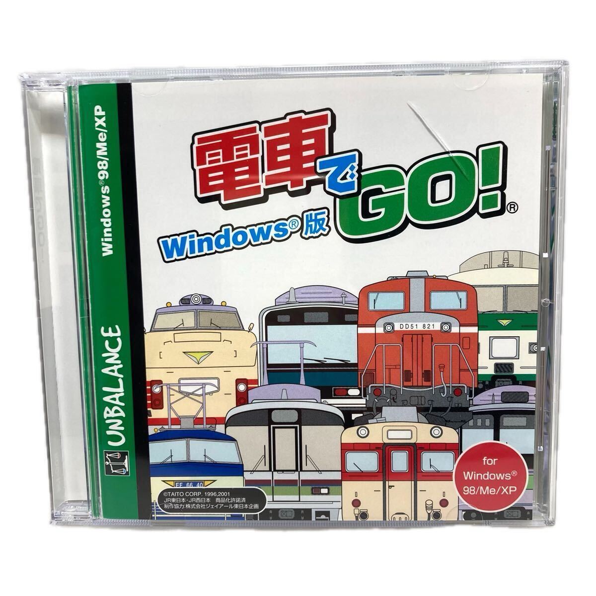 62-49 電車でGO Windows版 ソフト 爆発的1480_画像1