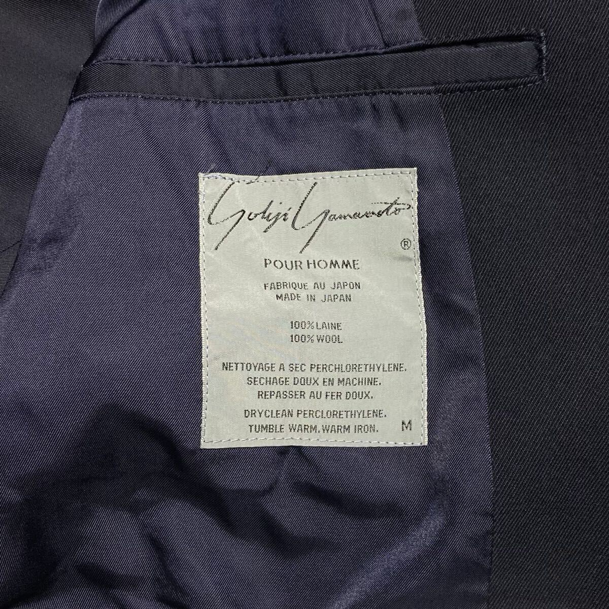 62-60 Yohji Yamamoto POUR HOMME セパレート サファリジャケット Mサイズ ダークネイビー 濃紺 ヴィンテージ　オールド_画像4