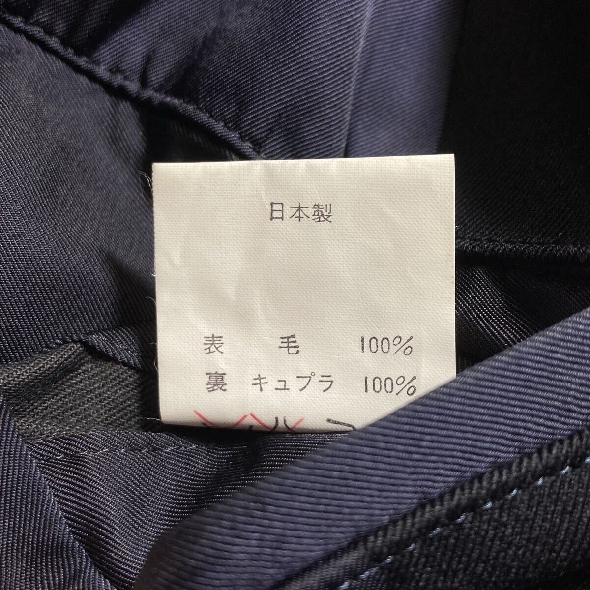 62-60 Yohji Yamamoto POUR HOMME セパレート サファリジャケット Mサイズ ダークネイビー 濃紺 ヴィンテージ　オールド_画像5