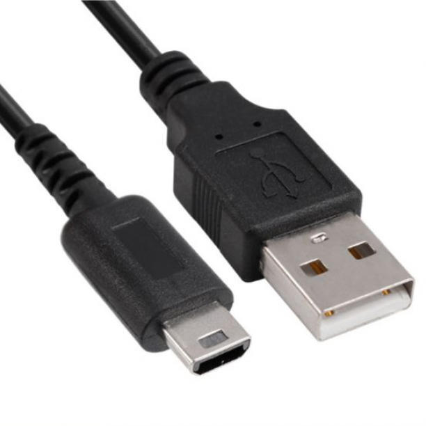 【匿名配送】 任天堂 DS Lite USB充電ケーブル 断線防止 1.2m 充電器の画像2