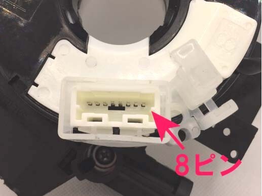 【送料無料・保証付】【デュアリス】KJ10/KNJ10【ムラーノ】TZ50/PZ50【スパイラルケーブル】B5567-JS59D B5567-CY79A_画像5