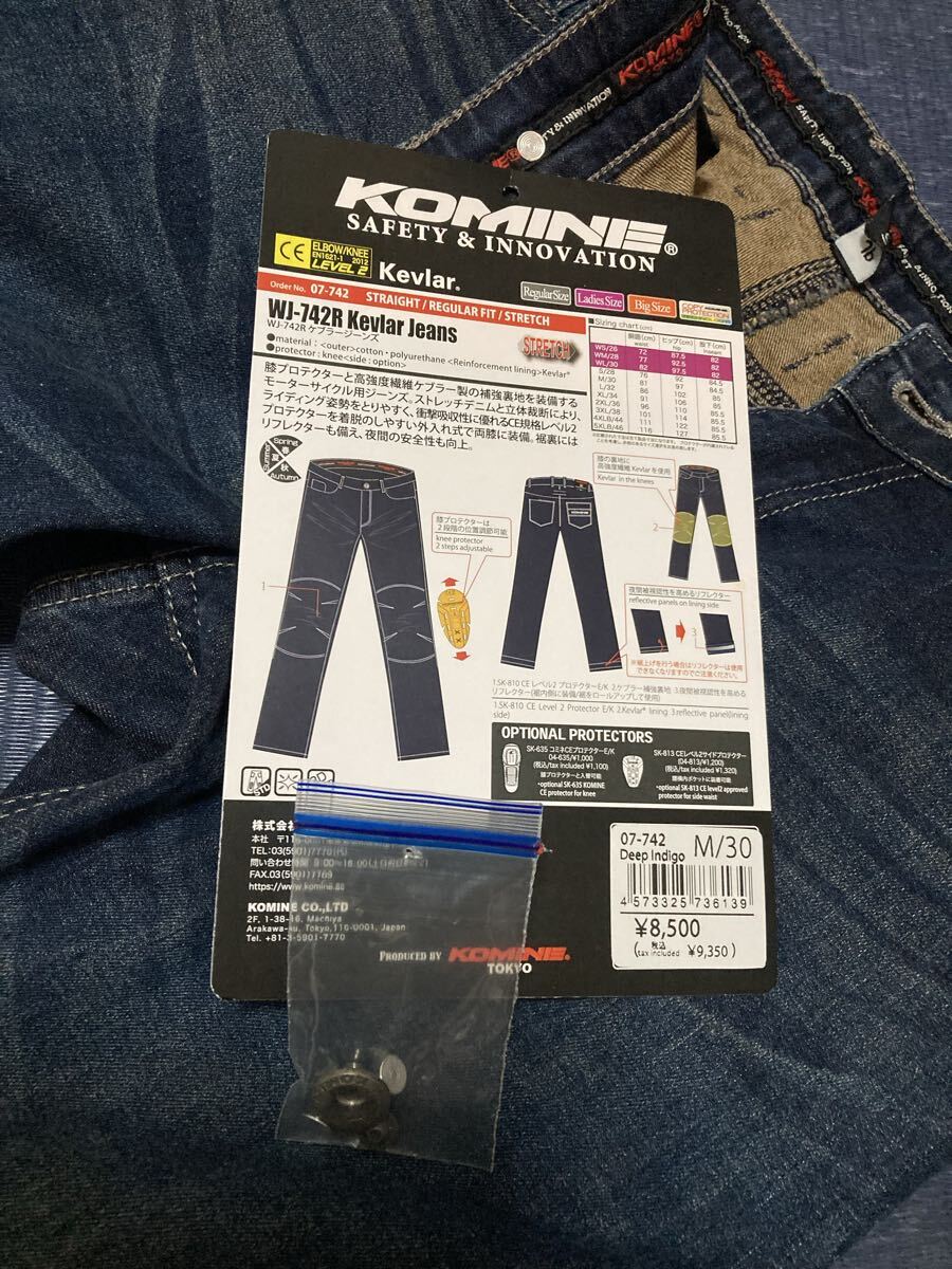★コミネ WJ-742R M ケブラージーンズ KOMINE ライディングパンツ 春夏秋バイク デニム ニープロテクター 訳アリ★_画像4