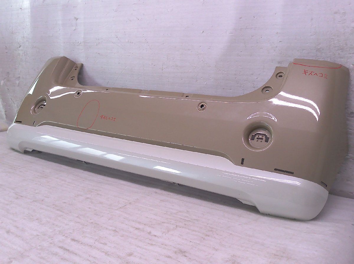 ムーヴ キャンバス LA800S/LA810S リアバンパー ソナー穴2か所 ベージュ/52159-B2A60 中古品[H105-BR4744]_画像4