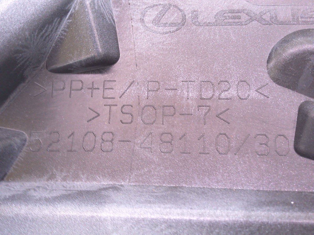 レクサス RX500h Fスポーツ TALH17 リアスポイラー パール(083)/52108-48110 中古品[H917-RS0414]_画像6