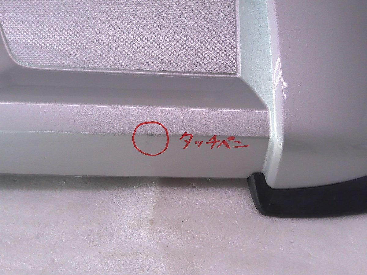 ＊送料無料(北海道/沖縄/離島除く)＊アルト HA36S リアバンパー シルバー/71811-74P 中古品[H000-BR4637]_画像4