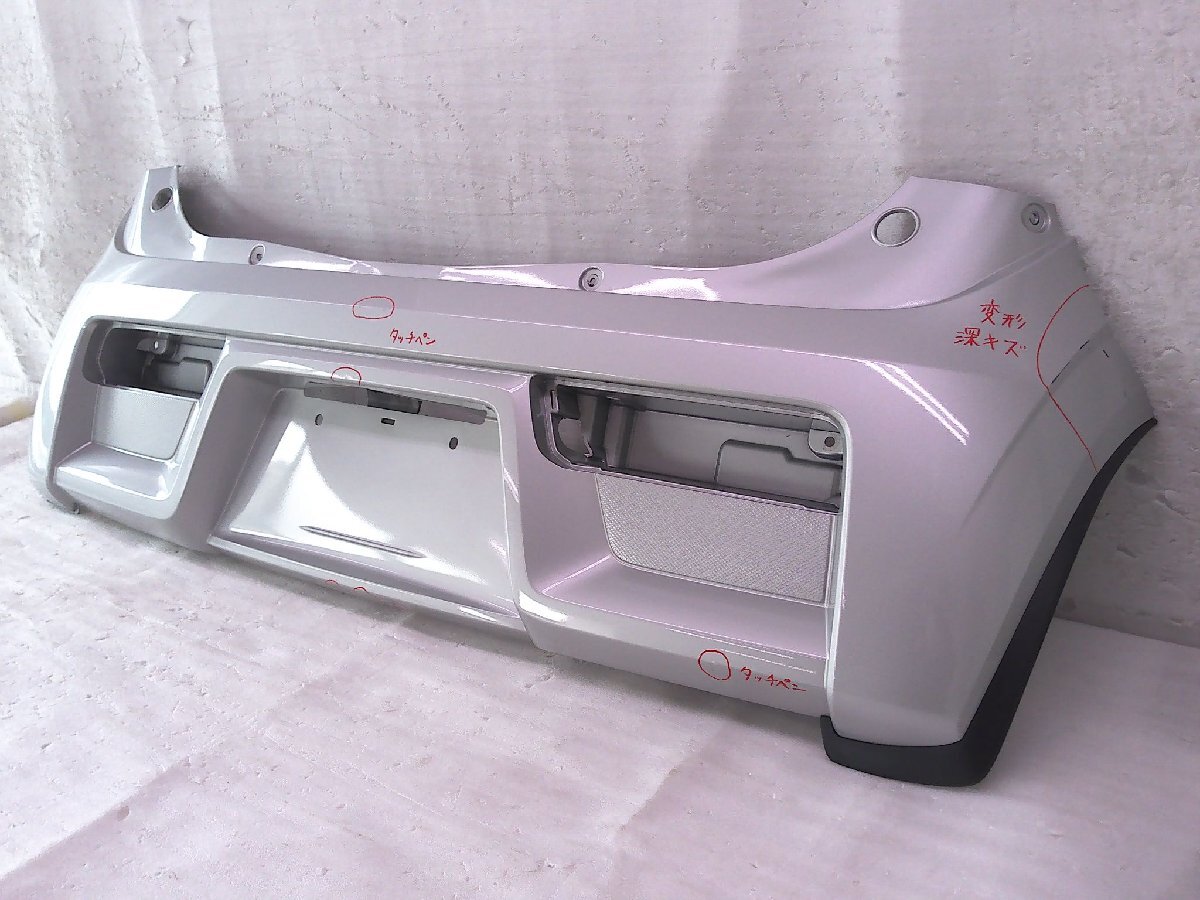 ＊送料無料(北海道/沖縄/離島除く)＊アルト HA36S リアバンパー シルバー/71811-74P 中古品[H000-BR4637]_画像2