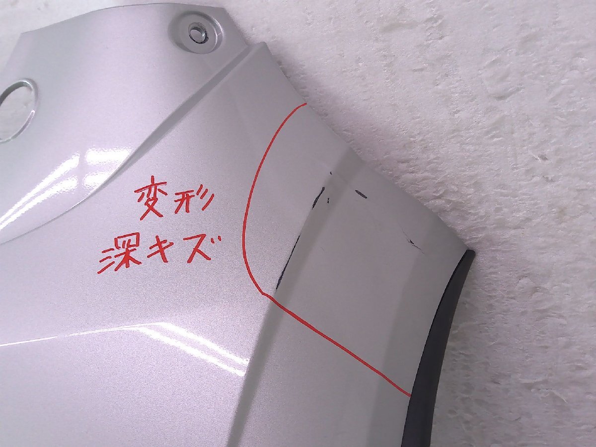 ＊送料無料(北海道/沖縄/離島除く)＊アルト HA36S リアバンパー シルバー/71811-74P 中古品[H000-BR4637]_画像3