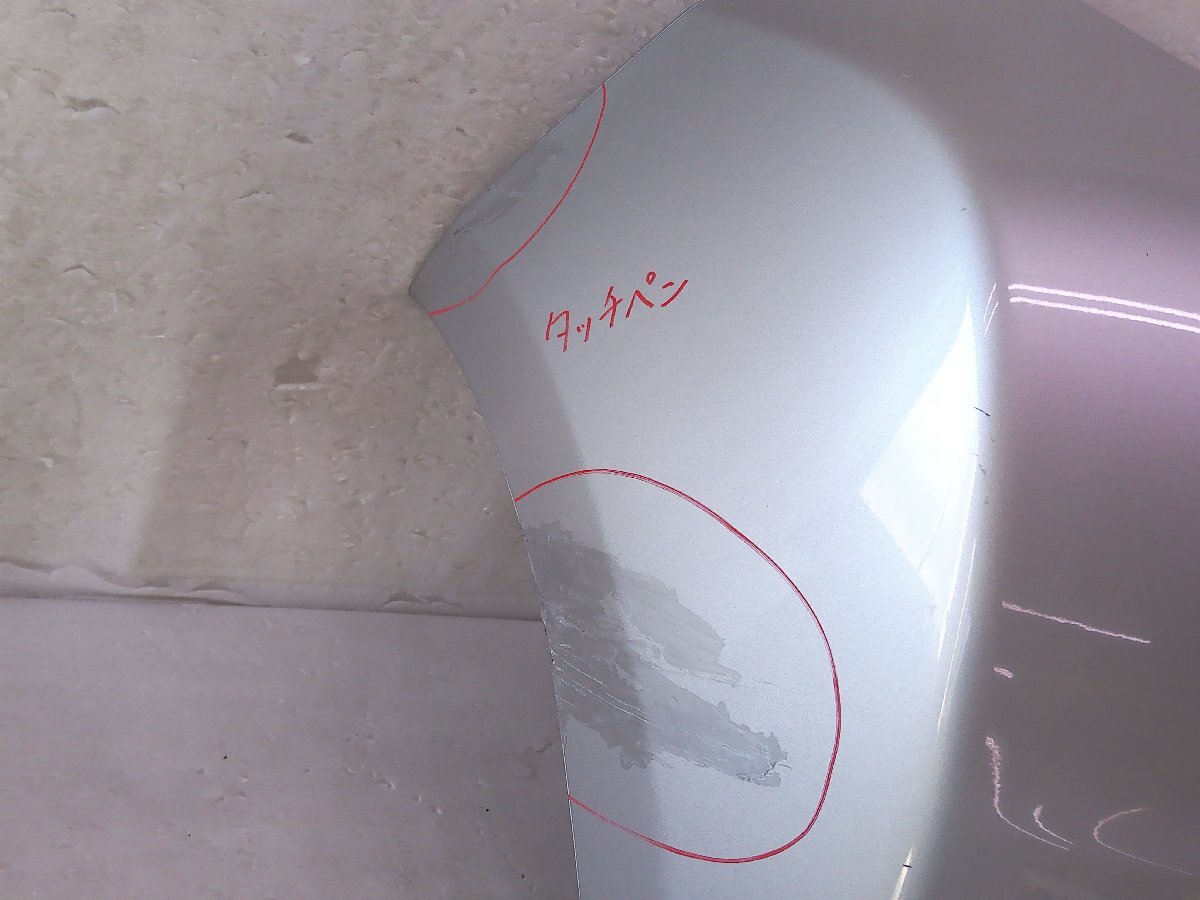 ヴィッツ KSP130/NCP130 リアバンパー シルバー/52159-52740 中古品[H215-BR4777]_画像3