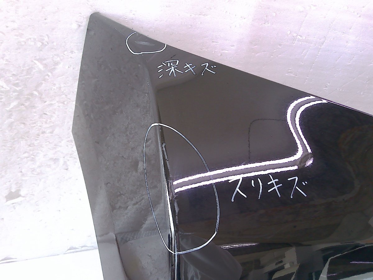 N-BOX カスタム JF1/JF2 フロントバンパー スマートブラック(NH850)/71100-TY0-N000 中古品[H215-BF5373]_画像2