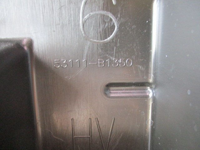 ライズ A200A フロントバンパー ロアグリル 素地/53111-B1350 中古品[H311-FG1627]_画像8