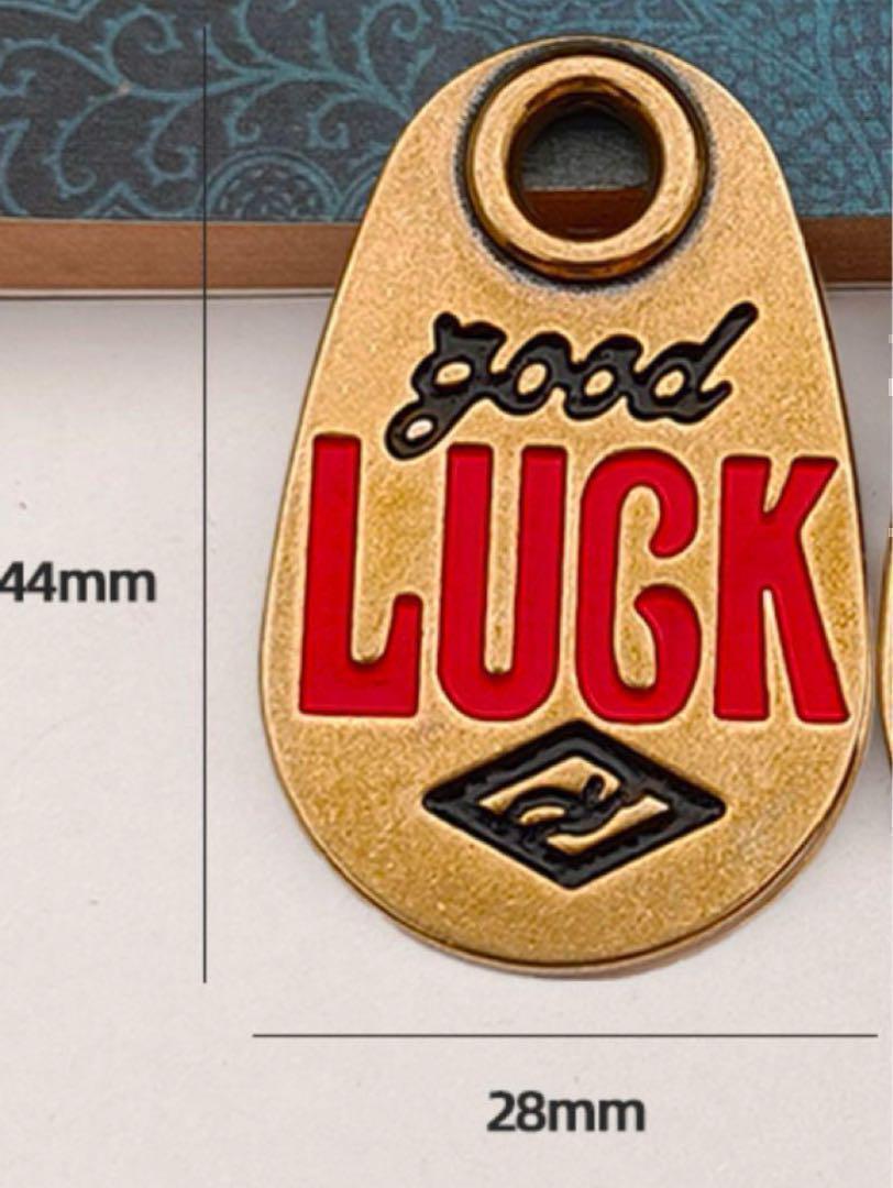 真鍮　レッド　good LUCK キーホルダー　お守り　幸運　アメカジ_画像8