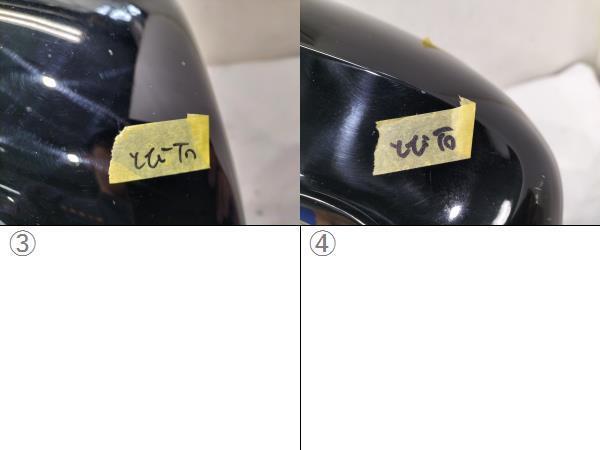 レクサス IS DBA-GSE20 右サイドミラー バージョンL 202 87901-53050-C1_画像7