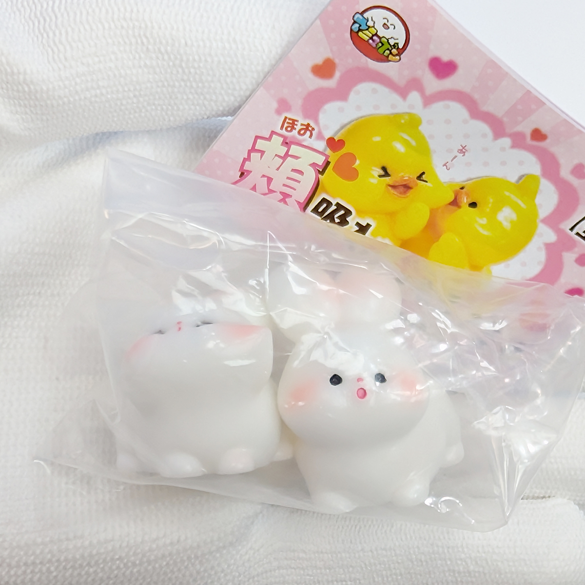 頬吸わせてもろてます ふたりはラブリーバディ アミューズ 【全６種フルコンプセット】 動物 グッズ ガチャガチャ カプセルトイ [N.108343]_画像5