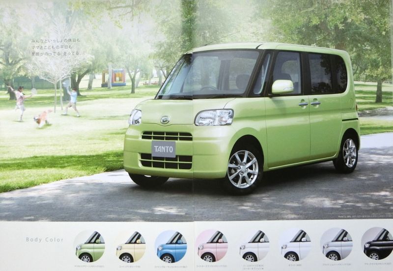 DAIHATSU TANTO ダイハツ　タント L375S/L385S リアドア 右 R49 ( 4123 ) 型式:DBA-L375S｜タント(ダイハツ)の総合情報 | グーネット