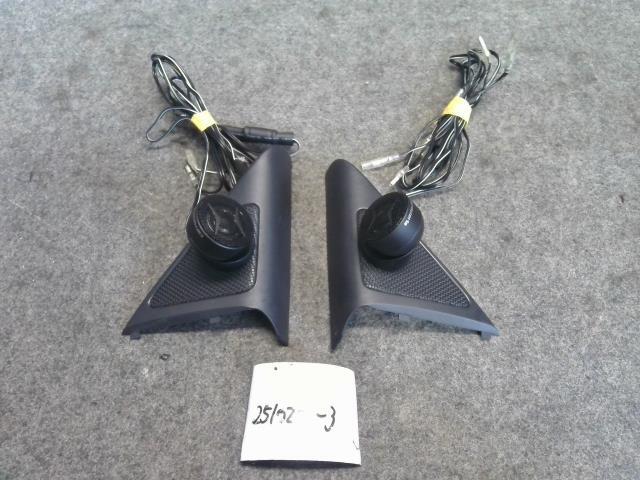 フーガ DBA-KY51 スピーカー カロッツェリア TS-T440同梱不可 即決品_画像1