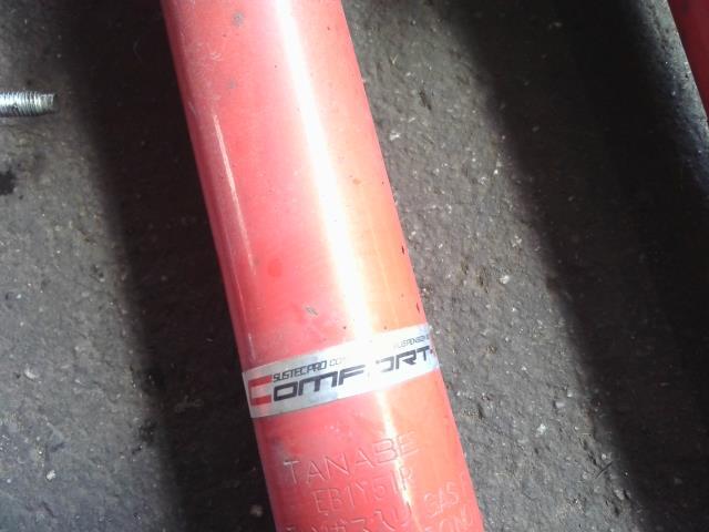 フーガ DBA-KY51 ストラット・アブソーバーセット(1台分) タナベ サステックプロ COMFORT-R同梱不可 即決品_画像2