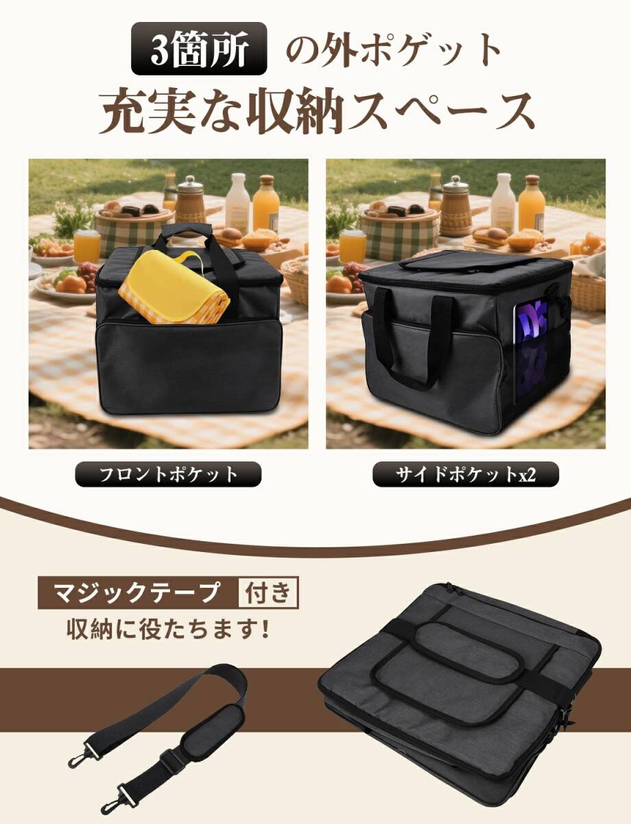 保冷バッグ クーラーバッグ スクエアバッグ 35L 防水 配達バッグ 宅配 デリバリーバック 大容量 リュック サバイバルシート付き BIBA-H35L_画像5