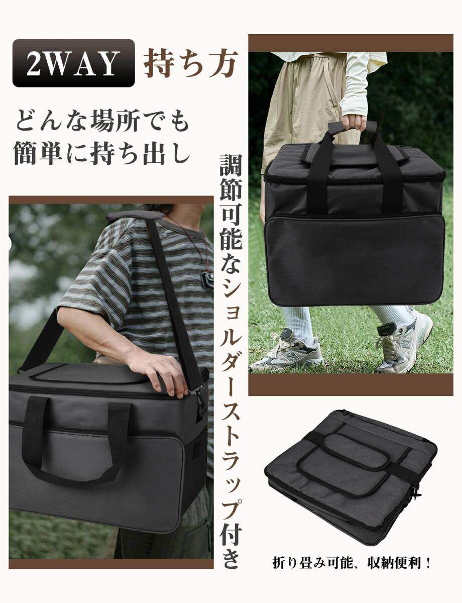 保冷バッグ クーラーバッグ スクエアバッグ 35L 防水 配達バッグ 宅配 デリバリーバック 大容量 リュック サバイバルシート付き BIBA-H35L_画像7