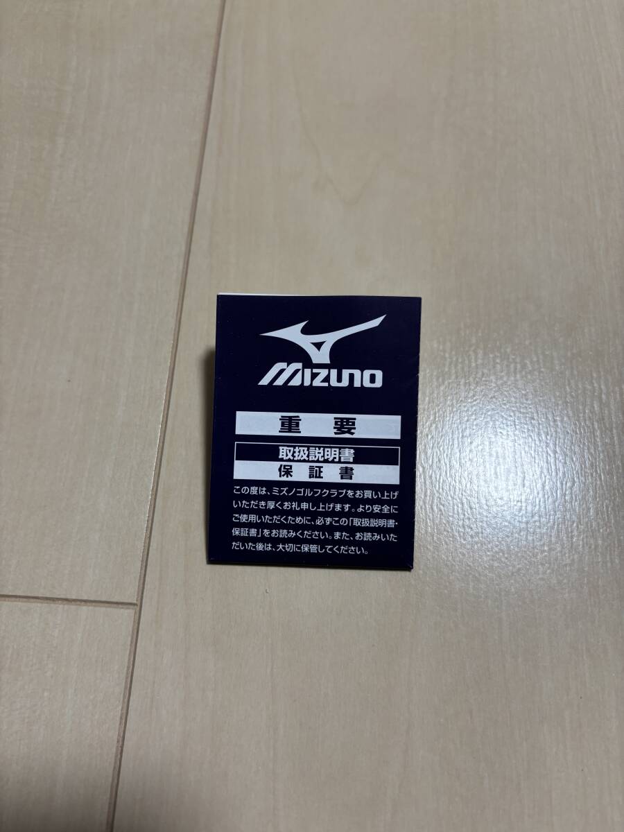 美品　ミズノ　MIZUNO PRO 　S 3 　7/8/9/PW　4本セット　 N.S.PRO 950neo　FLEX-S　　カスタムオーダー特注品_画像8