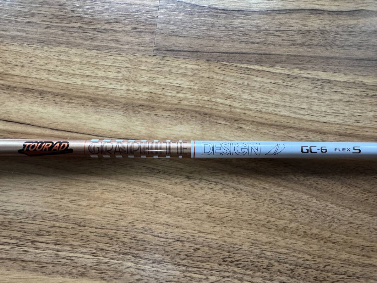 (シャフト単体)TOUR AD GC 6S グラファイトデザイン ツアーAD ドライバー(1W) キャロウェイ スリーブ付き_画像1