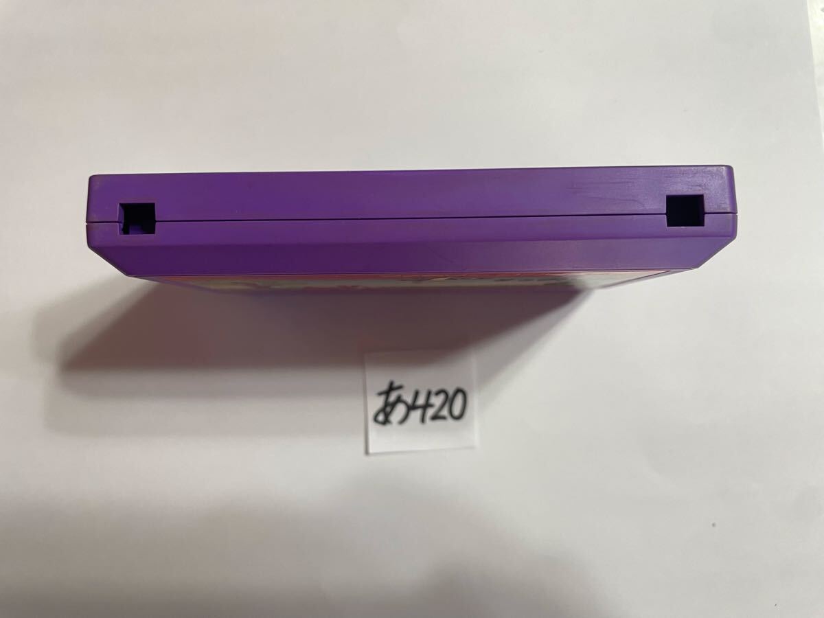 ダックハント 光線銃シリーズ ファミコンソフト FC 箱 取説付き 【動作確認済み】No.あ420_画像4