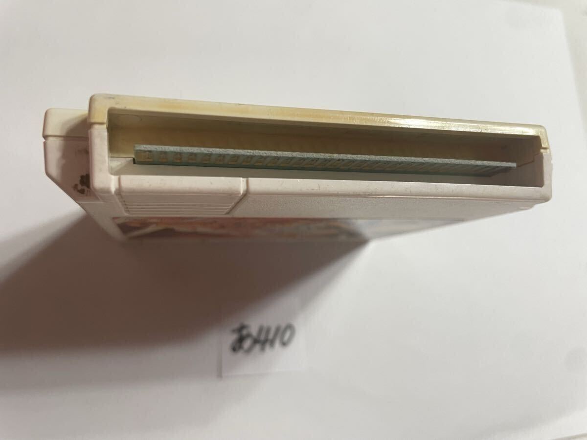 ジャストブリード ファミコンソフト FC 【動作確認済み】No.あ410_画像3
