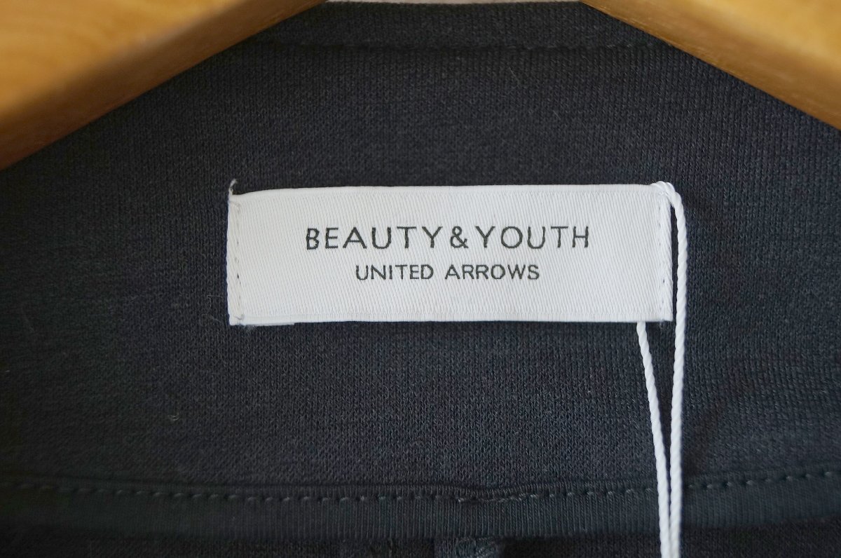 ★未使用 ユナイテッドアローズ BEAUTY&YOUTH*ポンチノーカーラーガウン カーディガン ダークグレー/定価\14,300*　古着のgplus広島 2510t1_画像9