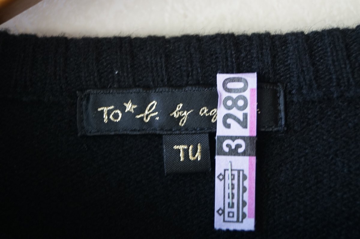 ★To b. by agnes b.(アニエスベー)*秋冬 ハートボタン ウールニットカーディガン 黒 TU* 古着のgplus広島 2510t4 _画像9
